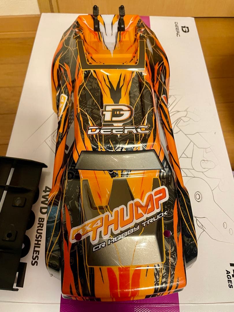 DEERC 200E 1/10スケール ブラシレスモーター ジャンク