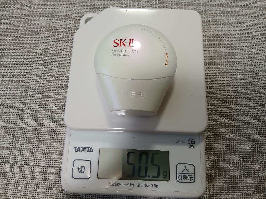 SK-II　ジェノプティクスCCプライマー　ナチュラルベージュ