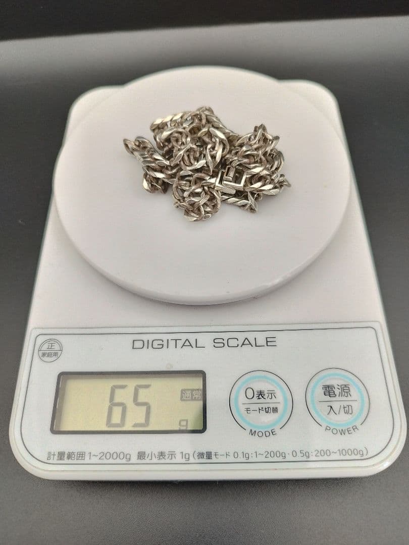 喜平ネックレスチェーン silver925/シルバー925 6面ダブル