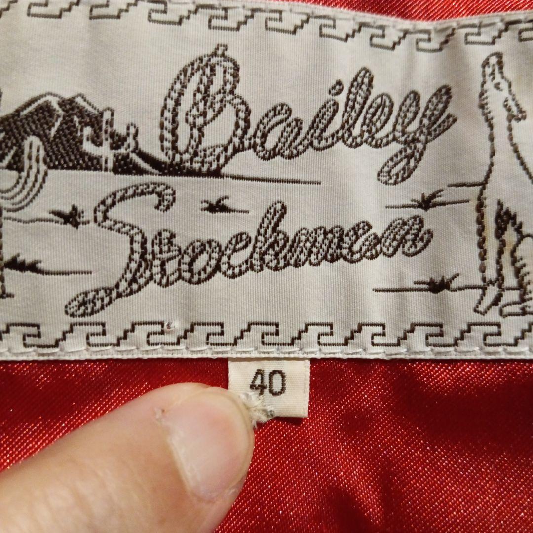 Bailey チマヨ オルテガ ネイティブ スウェード刺繍ベスト ビンテージ