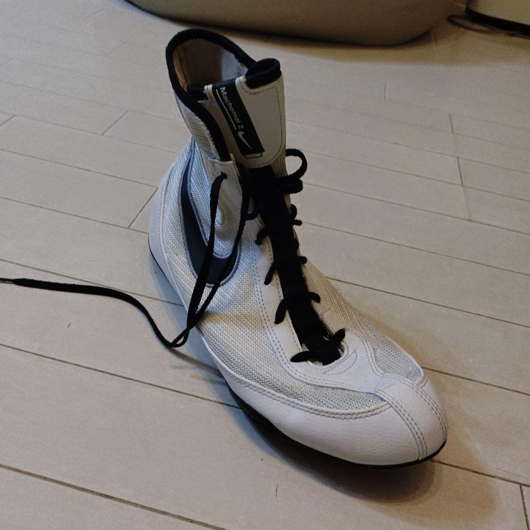 Nike Machomai 2 ボクシングシューズ