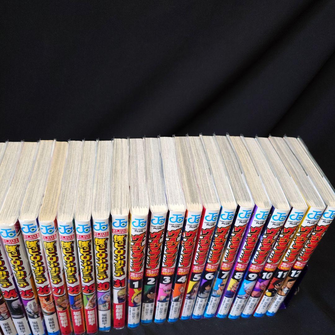 ヒロアカ　1〜31巻　ヴィジランテ1〜12巻　DVD2人の英雄