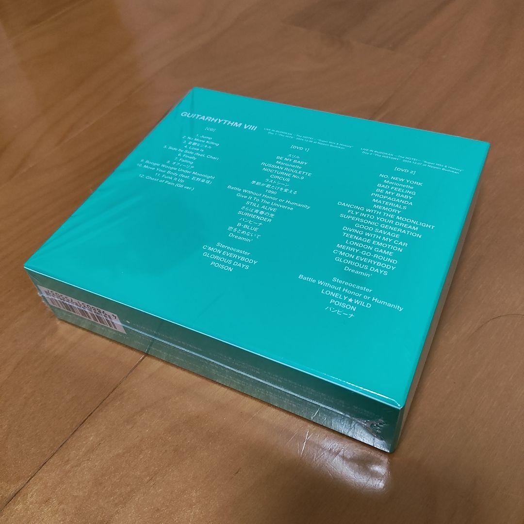 布袋寅泰 GUITARHYTHM Ⅷ 完全数量限定版 CD+2DVD