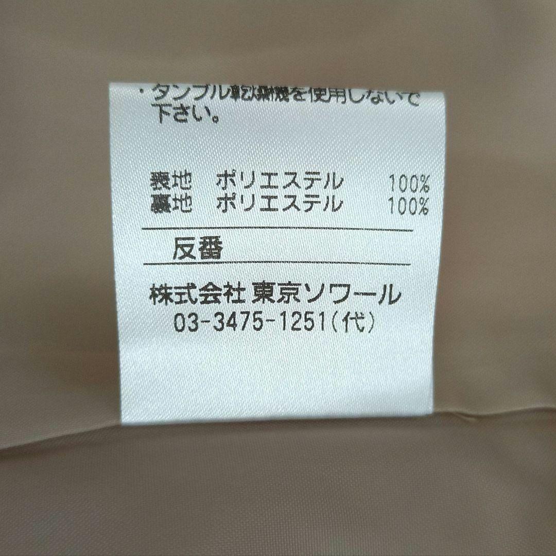 akiさま 東京ソワール ボリュームカラーライナー付ロングコート フォーマル