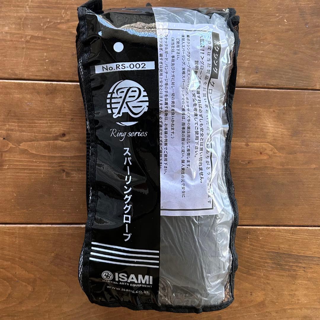 美品⭐️【ISAMI イサミ】RS-002 ボクシンググローブ《8オンス》ブラック