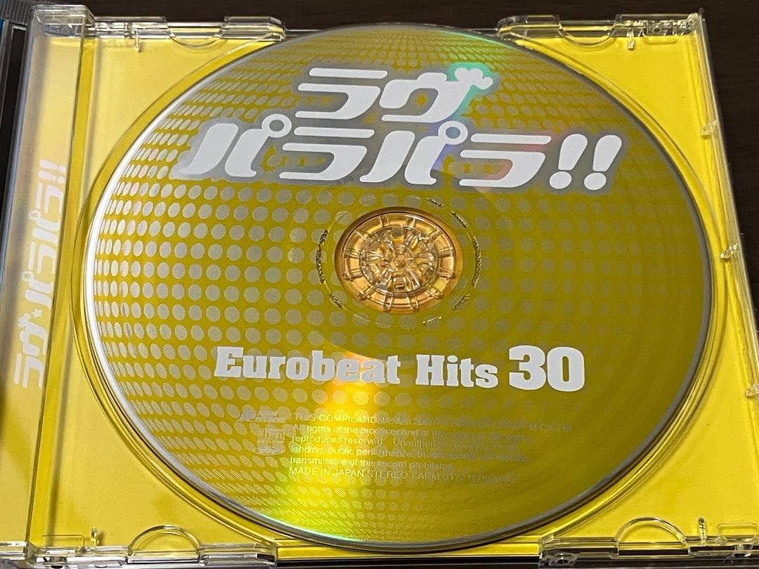 LOVE PARAPARA EUROBEAT HITS 30 ～ ラヴ パラパラ