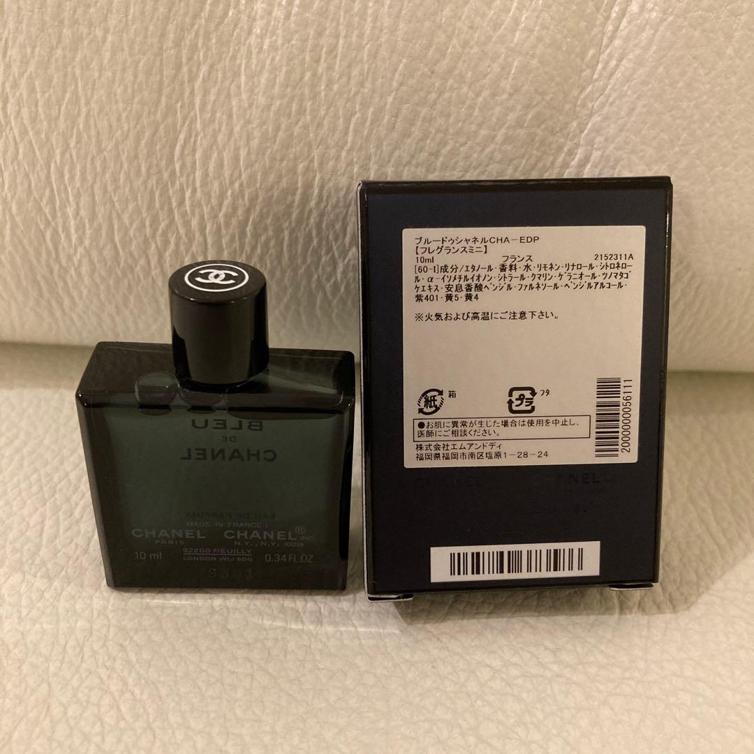 CHANEL シャネル　ブルードゥシャネル１０ml（新品）