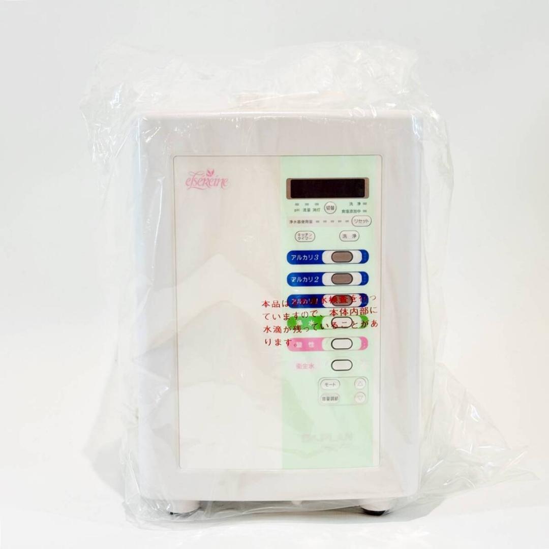 城MJ20526　送料無料　即購入可能　スピード発送　アルカリイオン水生成器