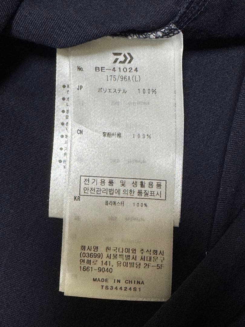 DAIWA PIER39 ダイワピア Tシャツ BE-41024 ネイビー