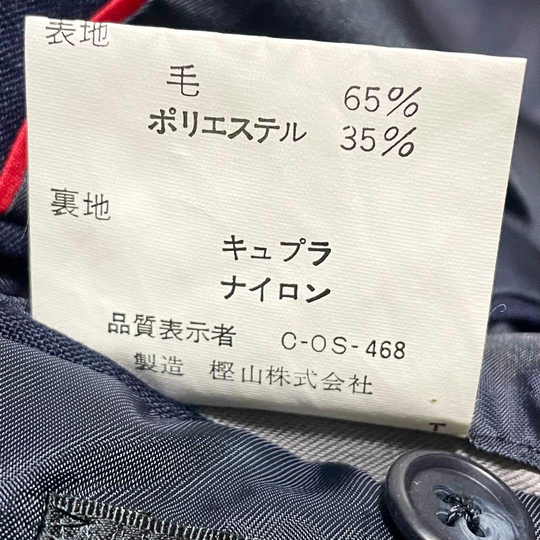 美品 J.PRESS テーラードジャケット 紺ブレ 金ボタン ワッペン ネイビー