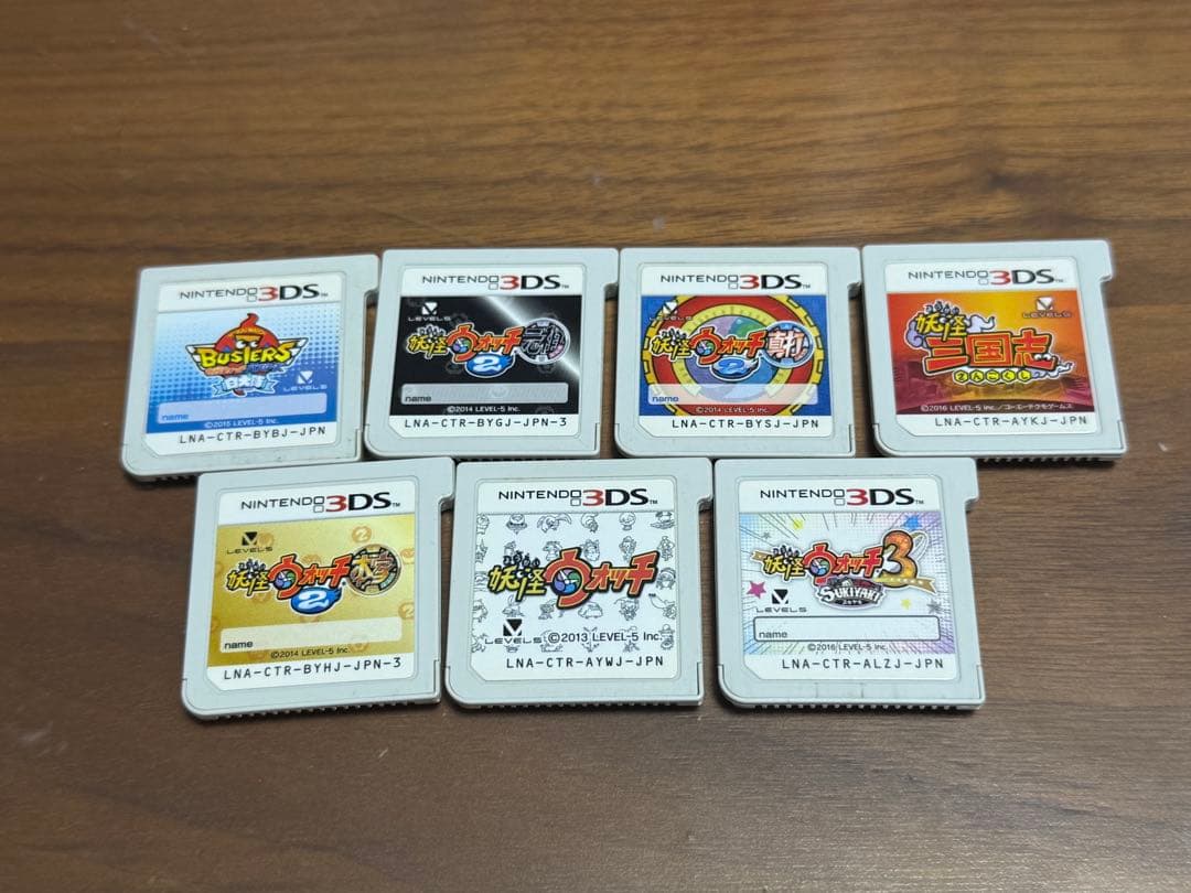 妖怪ウォッチ 3DSソフト 7本セット