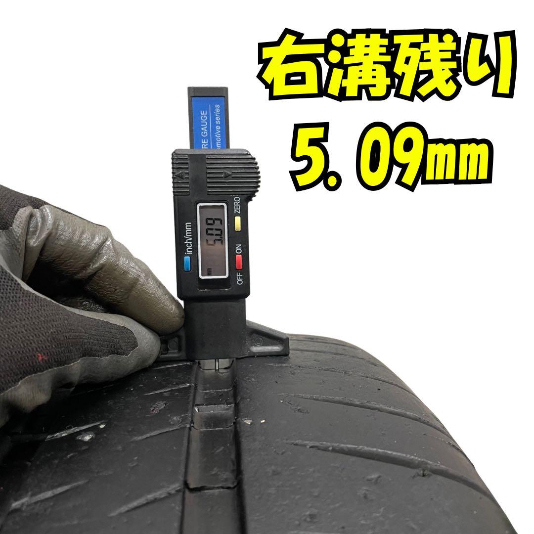 タイヤ・ホイール MICHELIN PILOT SPORT CUP2 315/30ZR21