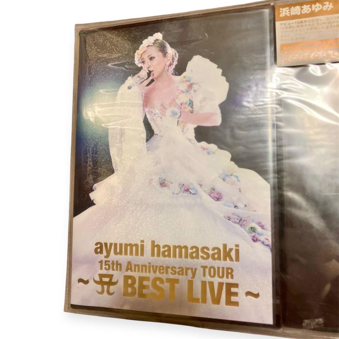 浜崎あゆみ 15th Anniversary TOUR A BEST LIVE