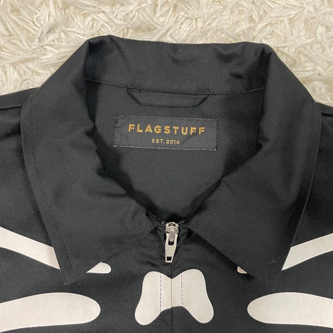 F-LAGSTUF-F BONE WORK JACKET ボーン ジャケットXL