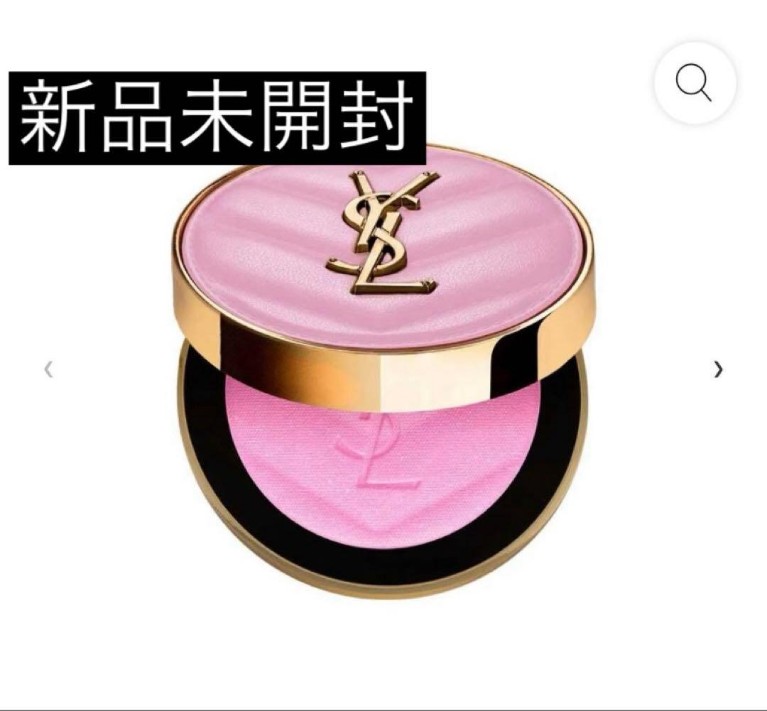 イヴサンローラン メイクミーブラッシュパウダー 42 ベイビーピンク YSL