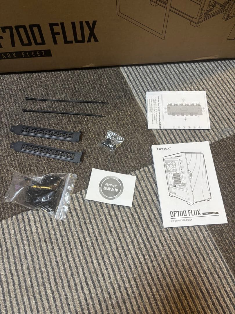 ANTEC DF700 FLUX 750W電源付き