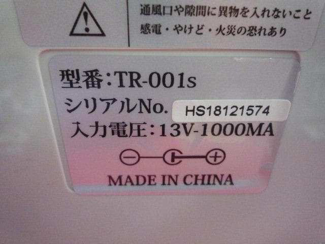 ★カード付　TOKAI タイムレコーダーTR-001s 6欄印字　清掃済み