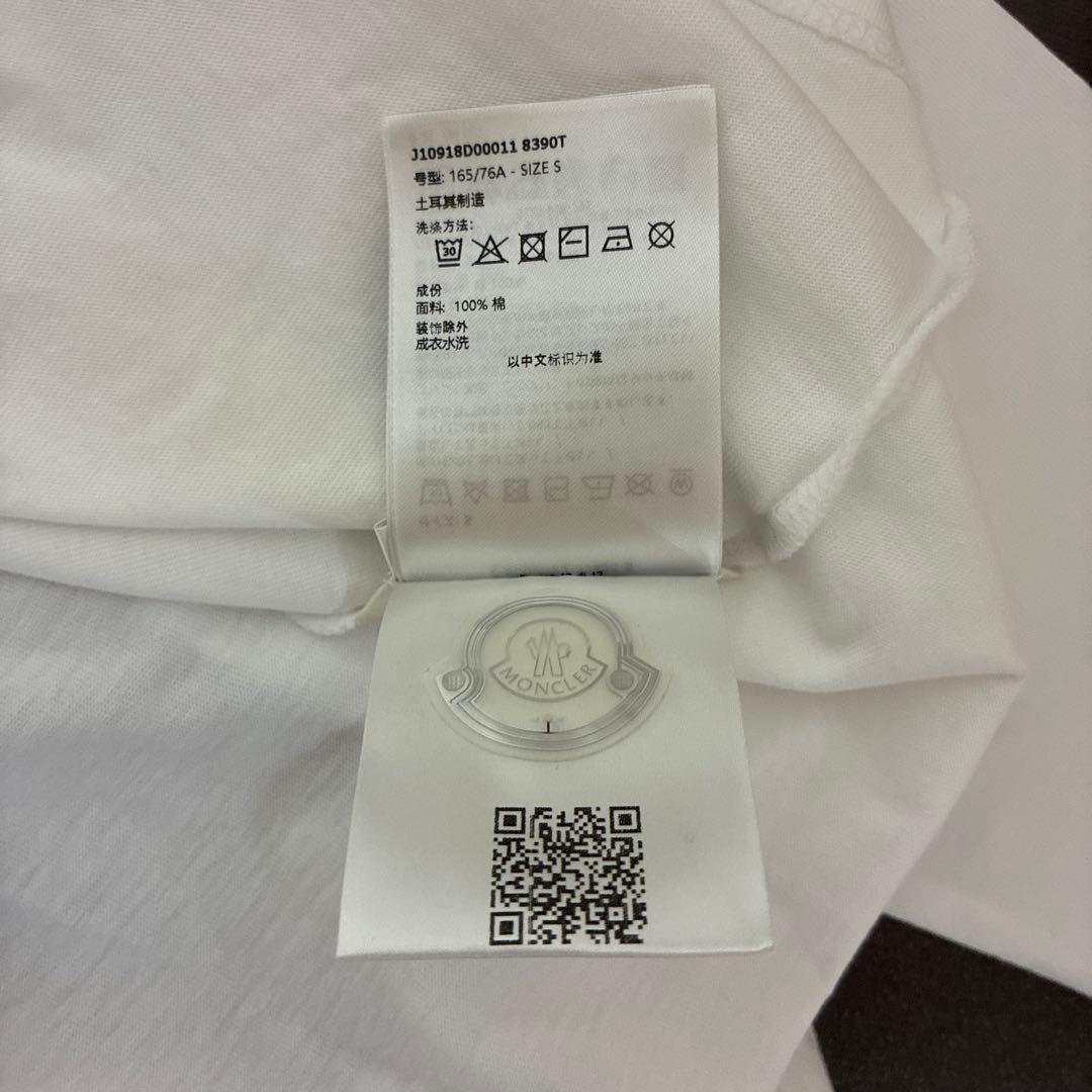 新品未使用　MONCLER モンクレール　ロンT 長袖
