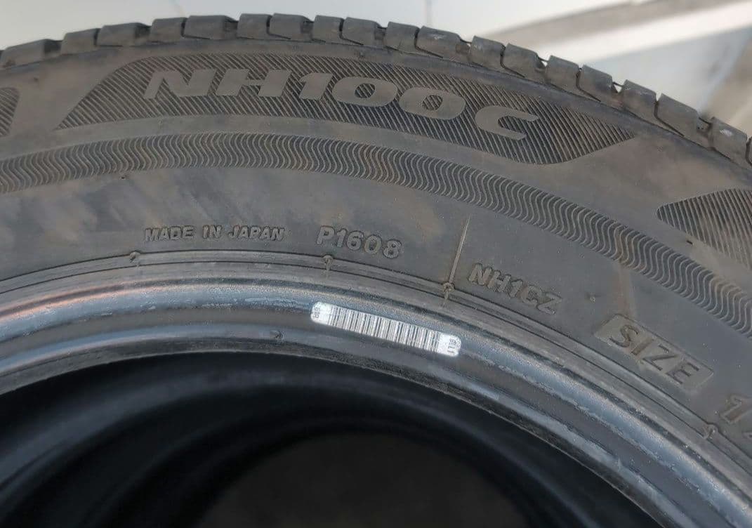 ブリヂストン エコピア NH100C 175/65R15