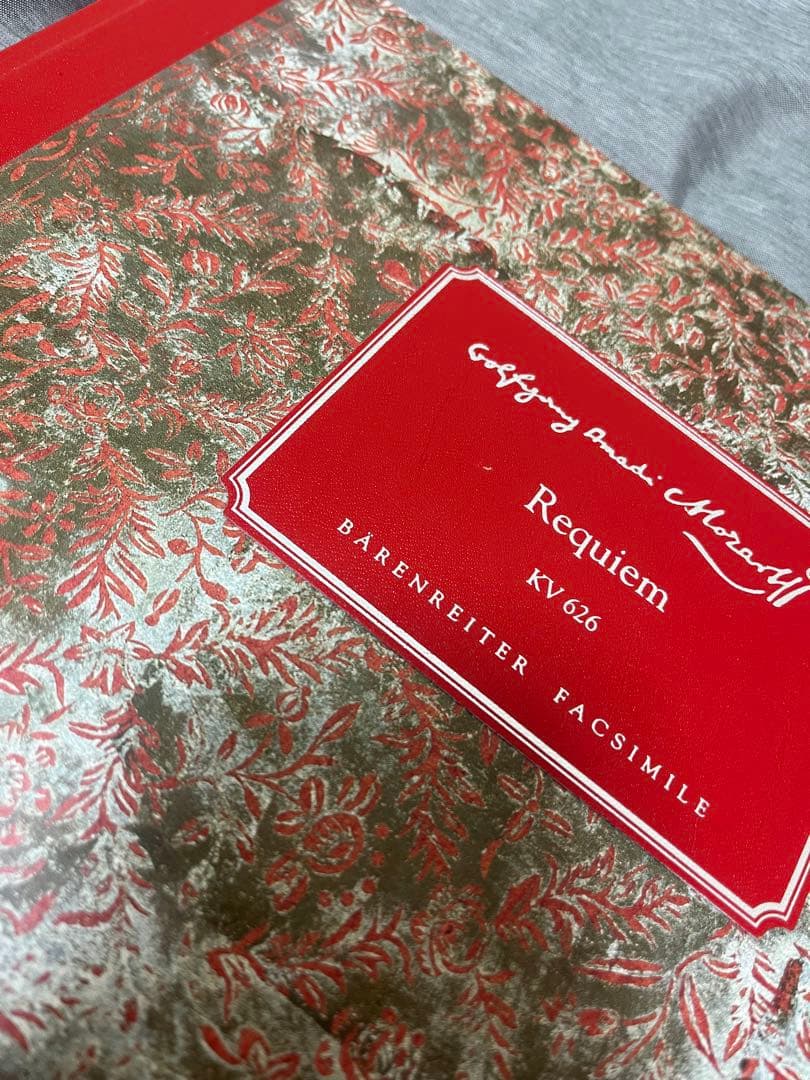 Mozart, Requiem KV 626 ファクシミリ（自筆譜）【輸入品】