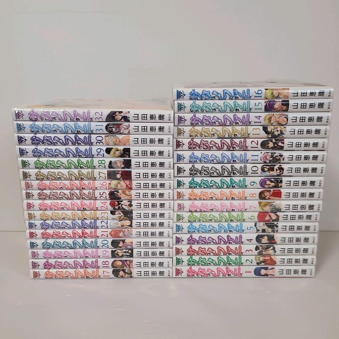 717★サタノファニ★全巻セット　34巻まで追加　美品