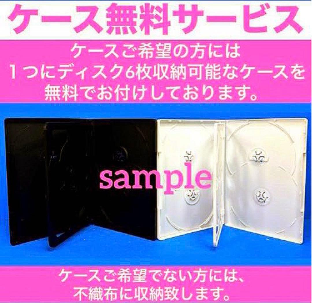 信長協奏曲(コンツェルト) DVD劇場版付き全7巻