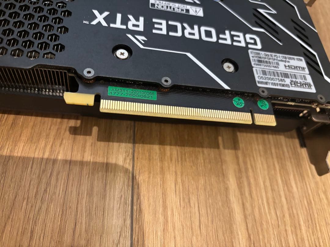 GALAKURO GeFource RTX3060 12GB グラフィックボード