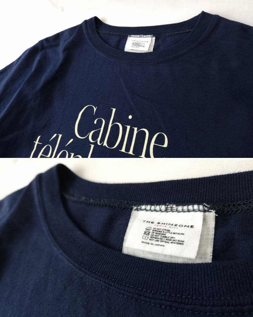THE SHINZONE　良品　CABINE TELEPHONIQUE TEE