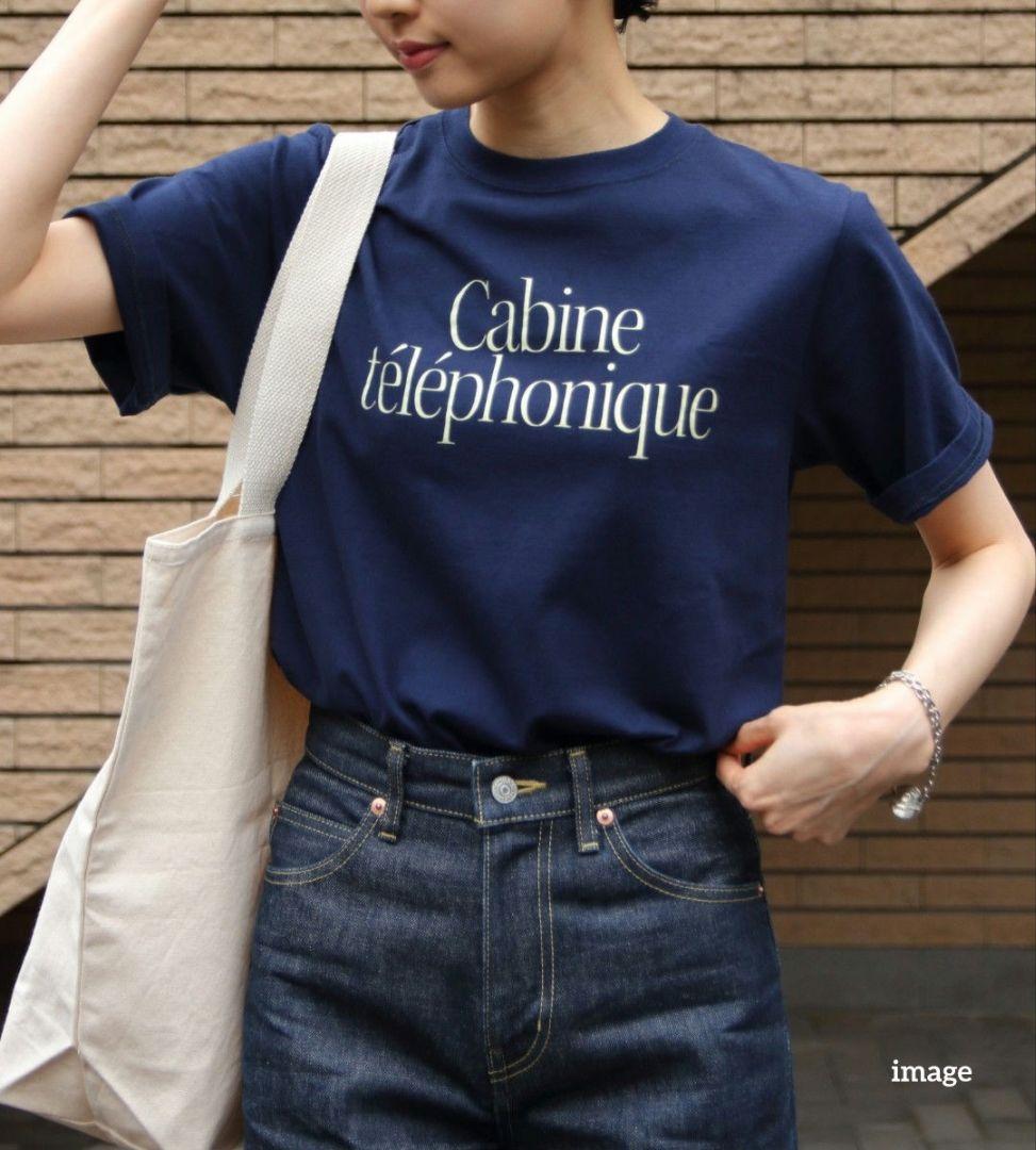 THE SHINZONE　良品　CABINE TELEPHONIQUE TEE