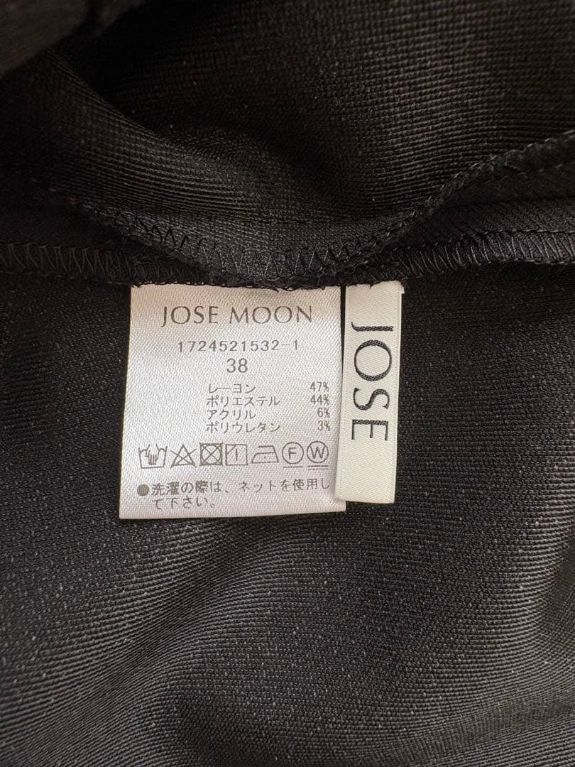 JOSEMOON W ZIP SKIRT/ダブルジップスカート ブラック
