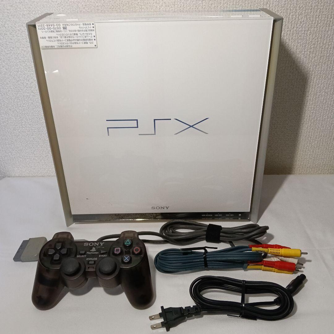 プレーステーションX (PSX)