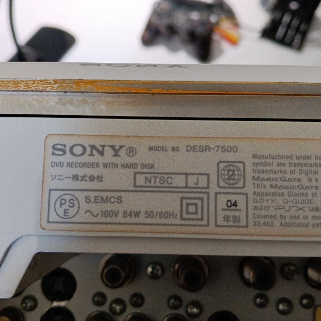 プレーステーションX (PSX)