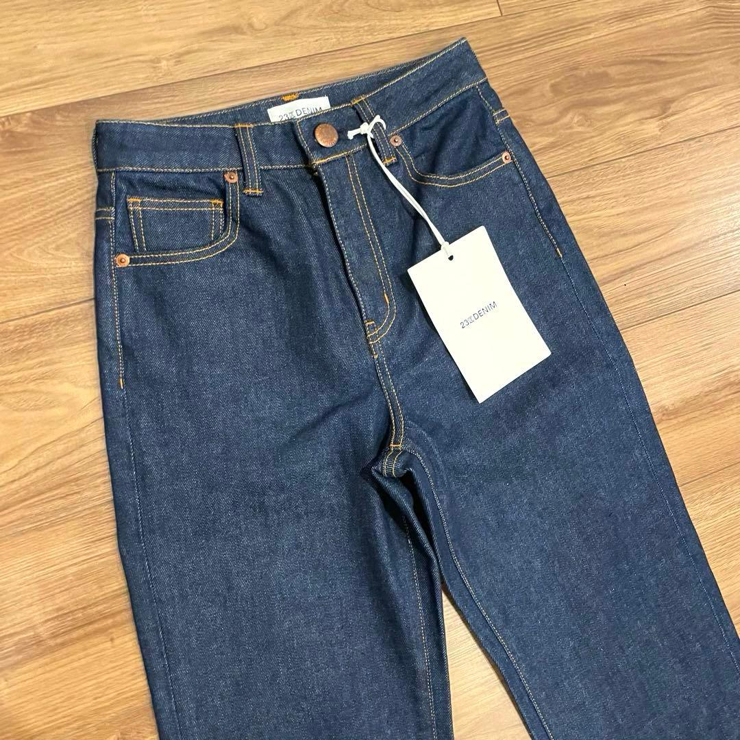 ★新品未使用　タグ付き★ 23区DENIM ワイドストレート パンツ