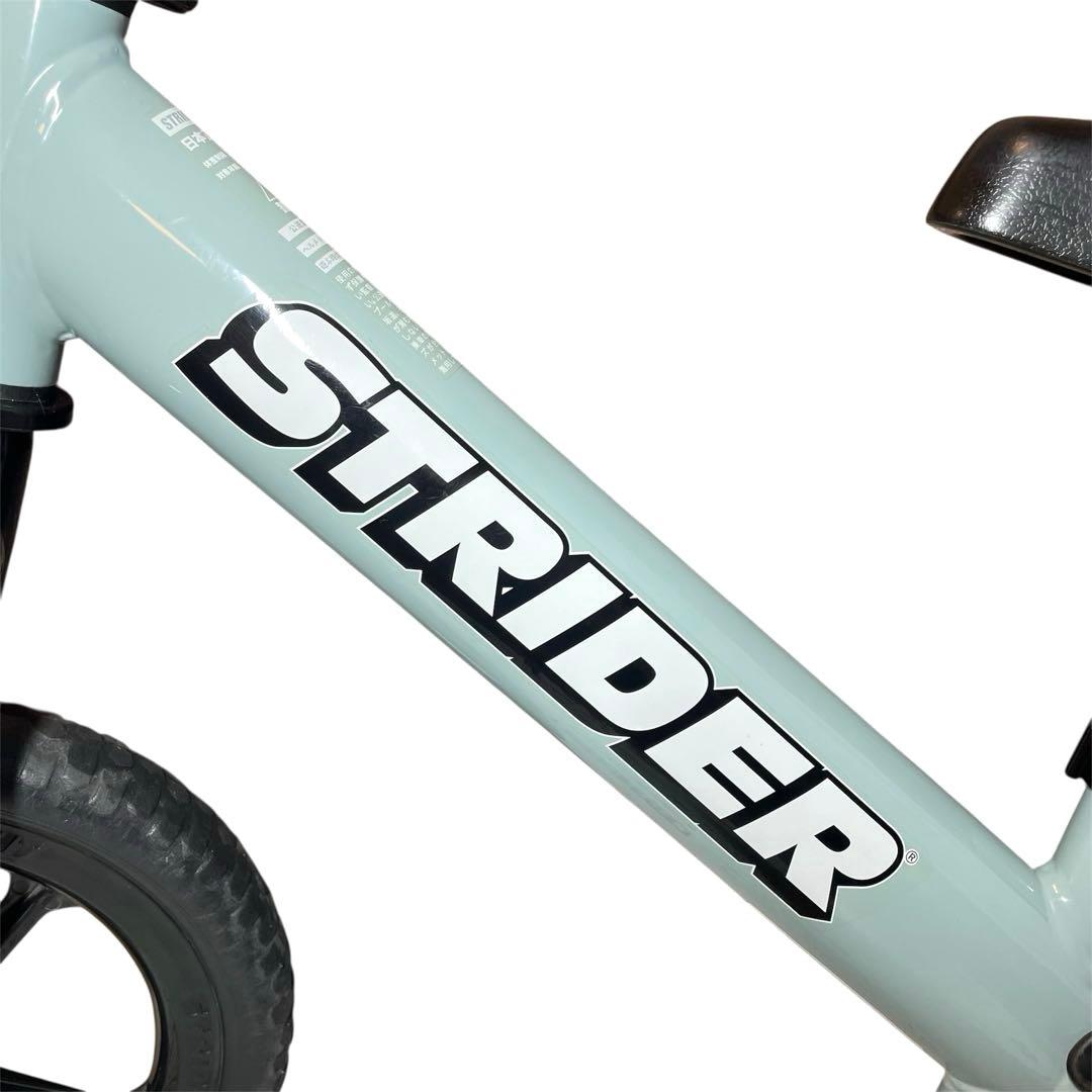 【美品】ストライダー スポーツモデル アイスブルー　2023年限定カラー