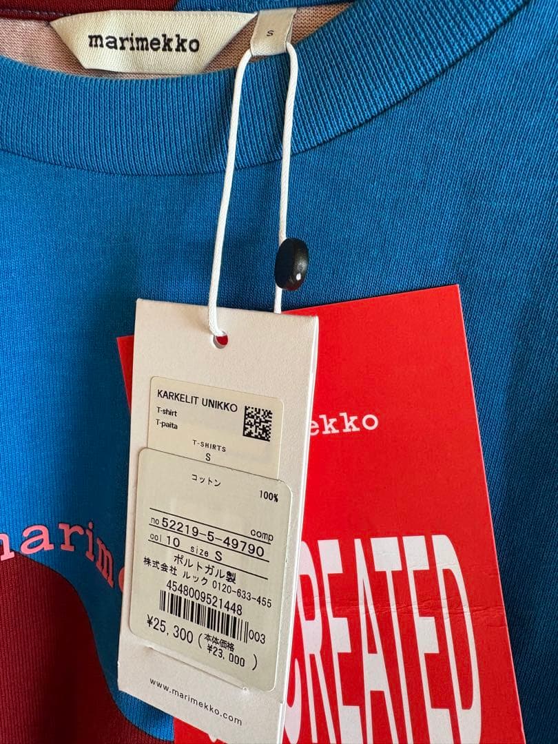 Marimekko マリメッコ カットソー　Tシャツ