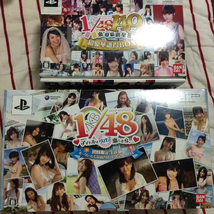 akb48 ゲーム セット