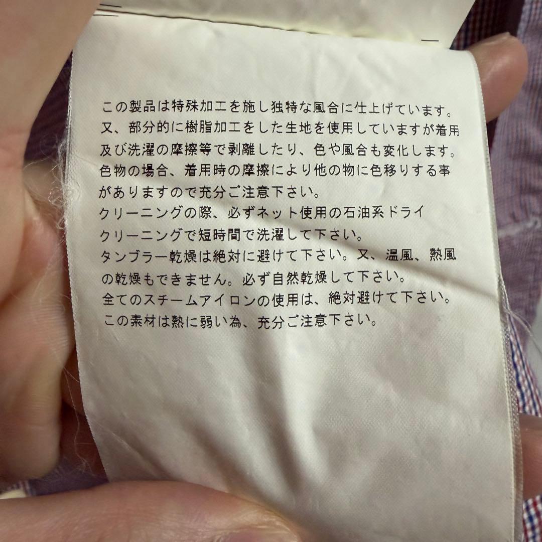 COMME des GARCONS ジャケット L