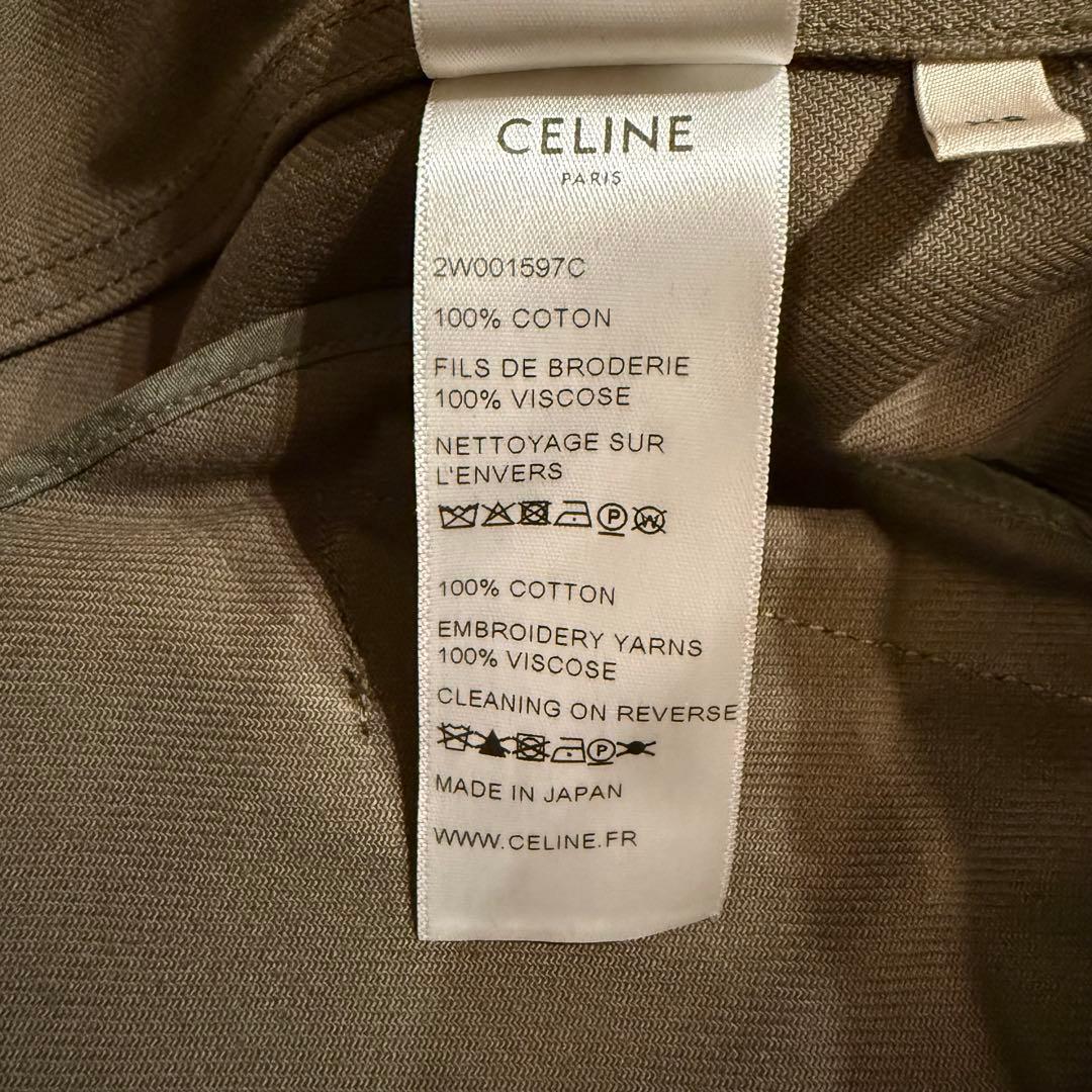 セリーヌ 19SS クリスチャンマークレー モッズコート メンズXS