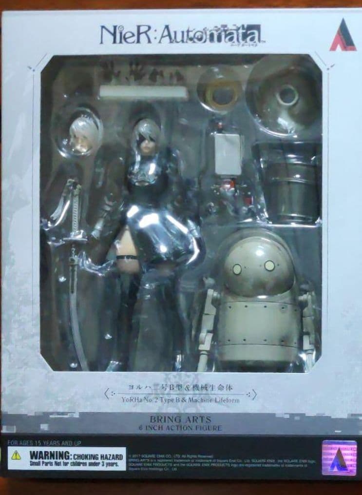 ブリングアーツ 2B ニーア オートマタ フィギュア
