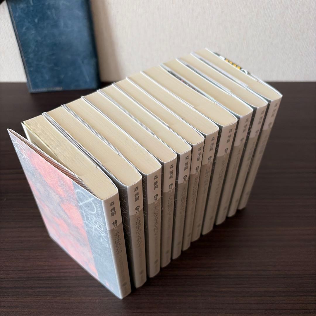 森博嗣　文庫　52冊セット