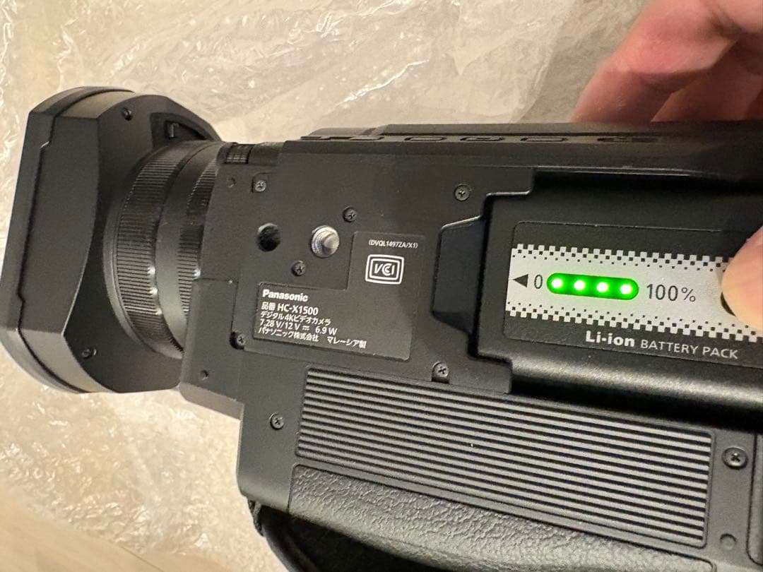 Panasonic HC-X1500 4Kハンドルユニット VW-HU1付