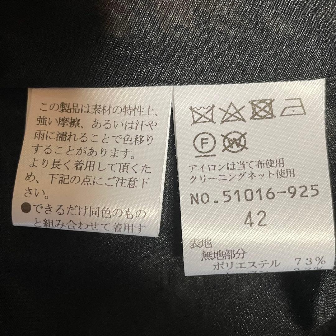 【美品/大きいサイズ】ローズティアラ⭐️ガンクラブ⭐️ワンピース⭐️42⭐️七分袖