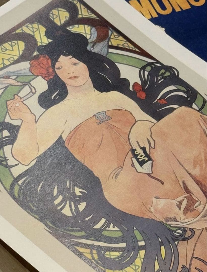 希少 ポスター集 The European Poster 1888-1938