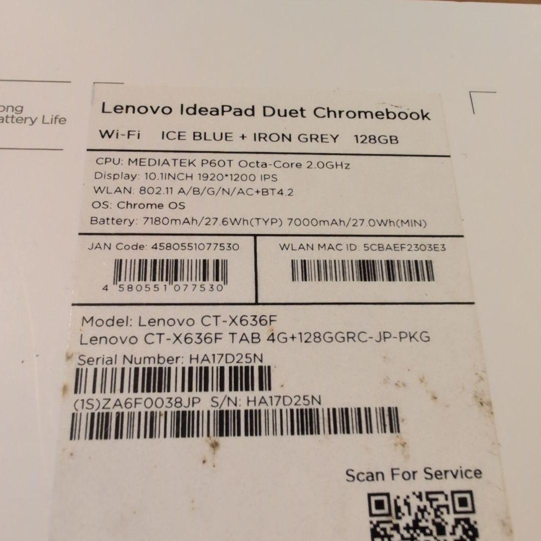 Lenovo IdeaPad Duet Chromebook 128GB ペン付