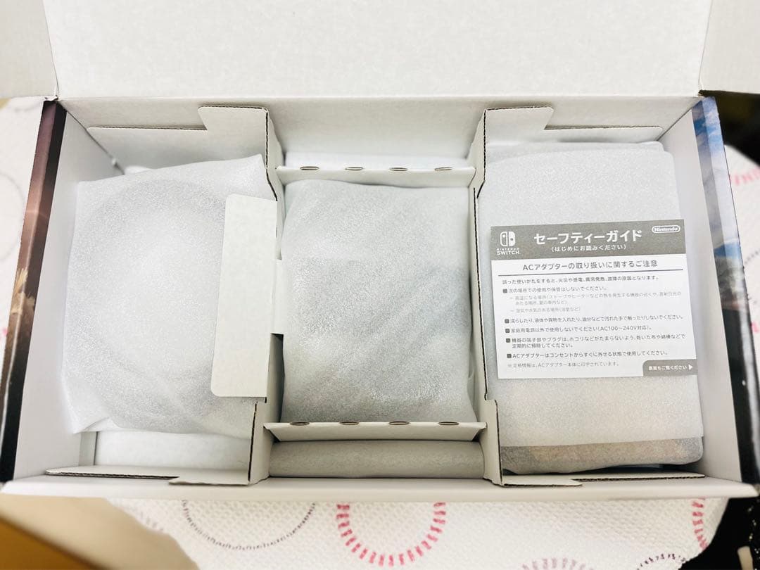 【中古美品】Nintendo SWITCH MHRise スペシャルエディション