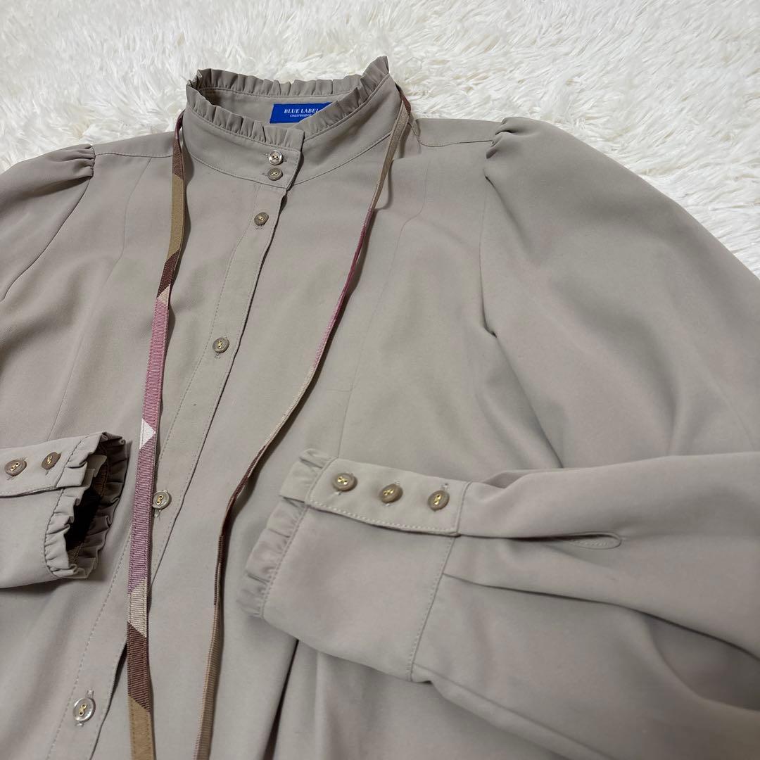 ▪️ ブルーレーベルクレストブリッジ　スタンドカラー ひざ丈 36 ベージュ