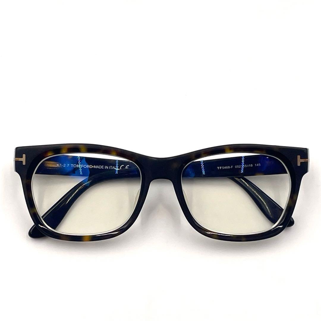 TOM FORDウェリントンメガネ TF5468F 052 5518 145