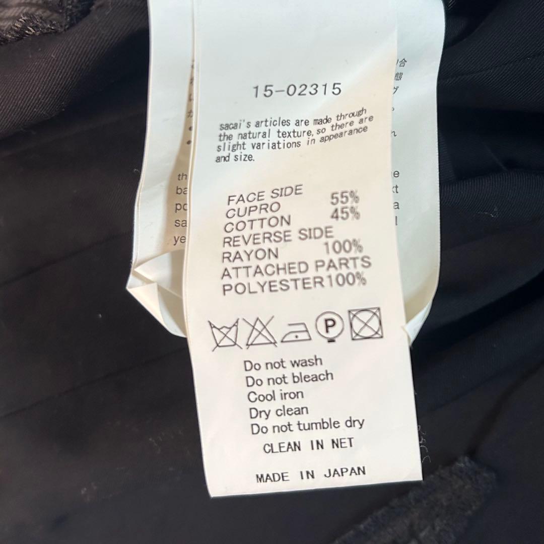 美品　sacai ジオメトリックワンピース　再構築　サイズ2 M相当 フリル