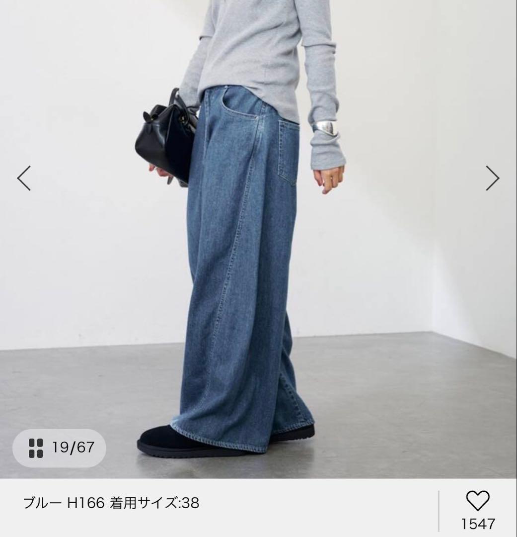 バレルフォルムデニムパンツ　FRAMeWORK