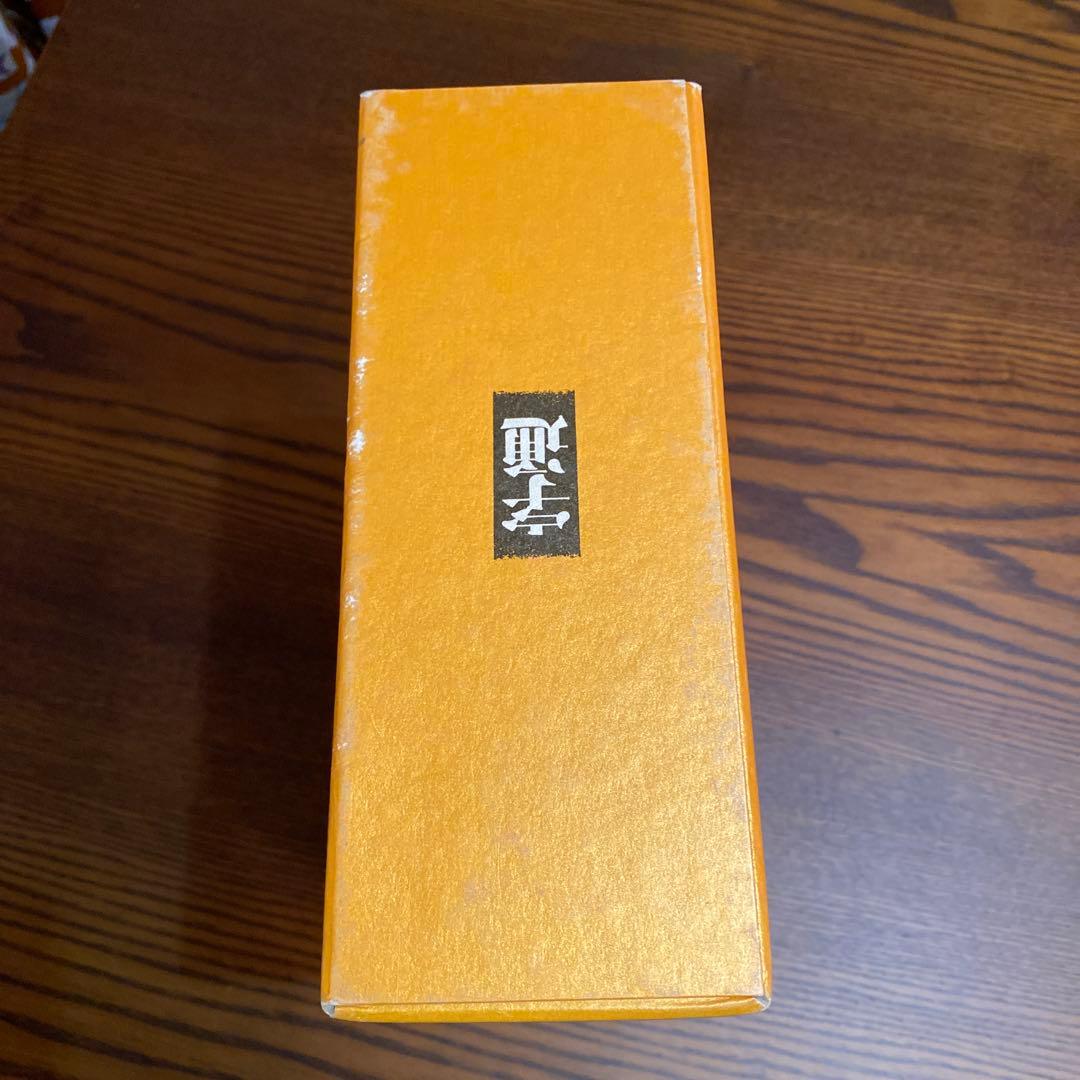 【初版第一刷・極美品】字通 白川静 平凡社 函付 1996年刊